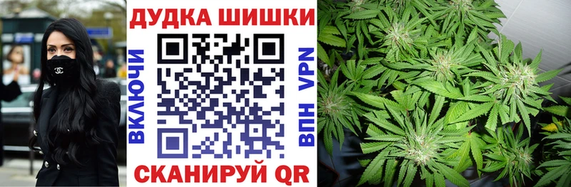 Купить ГАШИШ  СОЛЬ  Мефедрон  Канабис  Псилоцибиновые грибы  Кокаин  Амфетамин  Приморско-Ахтарск