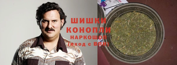 каннабис Гусев