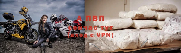 мефедрон VHQ Гусь-Хрустальный