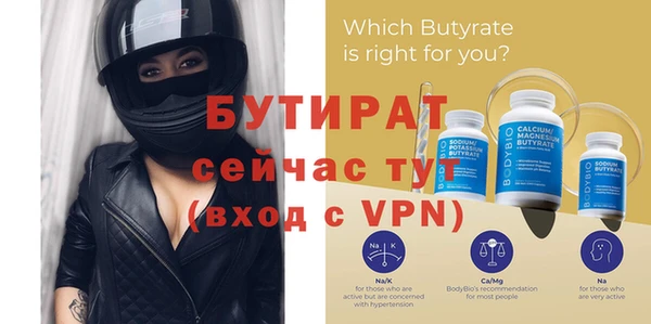 каннабис Гусев