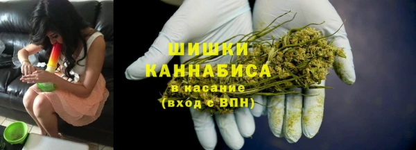 мефедрон VHQ Гусь-Хрустальный