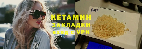 каннабис Гусев
