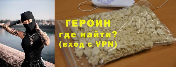 каннабис Гусев