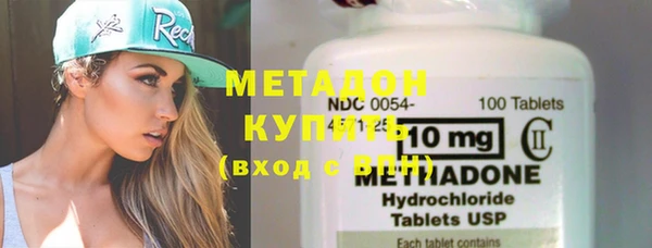 каннабис Гусев