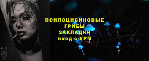 каннабис Гусев
