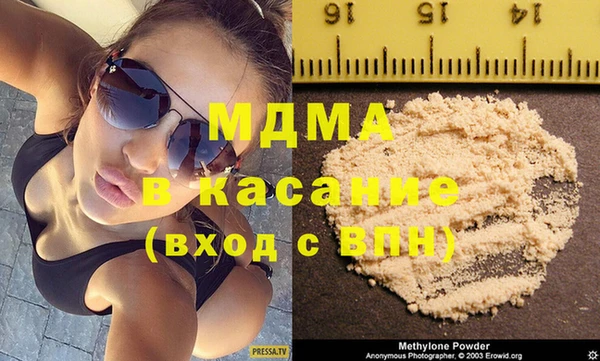 каннабис Гусев