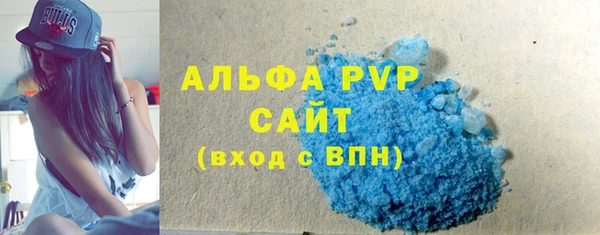 мяу мяу мука Гусиноозёрск
