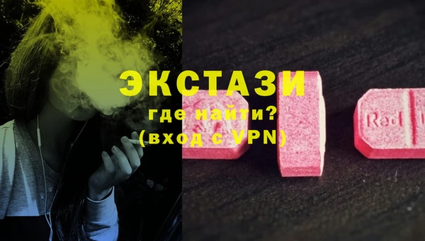 каннабис Гусев