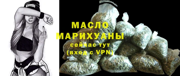 каннабис Гусев