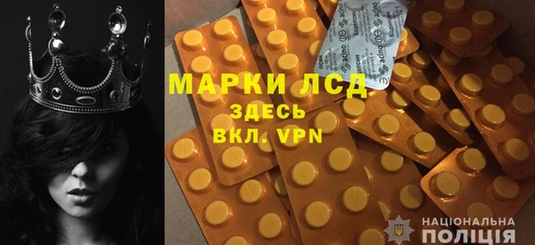 каннабис Гусев
