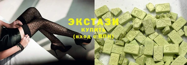 мяу мяу мука Гусиноозёрск