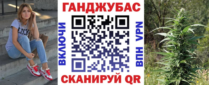 Каннабис LSD WEED  Купить где  Приморско-Ахтарск 